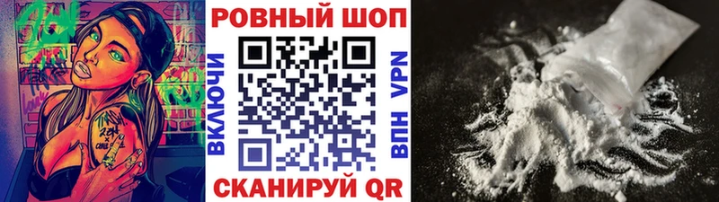 Виды наркоты Сертолово АМФЕТАМИН МАРИХУАНА KRAKEN ссылка ГАШ Меф мяу мяу
