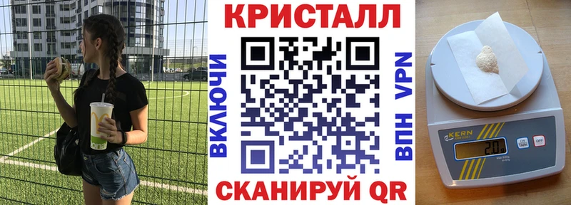 купить  цена  МЕГА зеркало  даркнет состав  Сертолово  Амфетамин Premium 