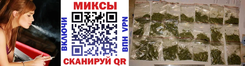 где найти наркотики  Сертолово  БУТИРАТ 99% 