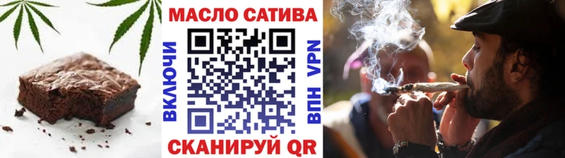Canna-Cookies марихуана  где можно купить наркотик  Сертолово 
