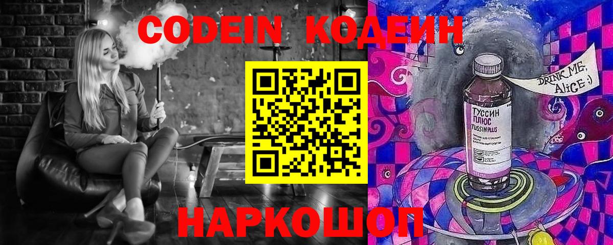 Метадон Сертолово