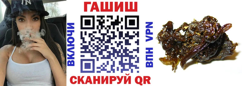 ГАШ 40% ТГК Сертолово