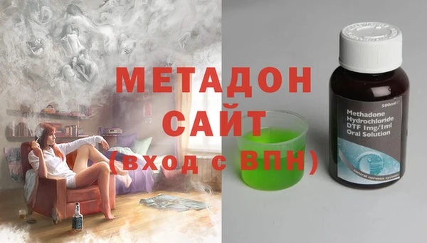 дурь Абдулино