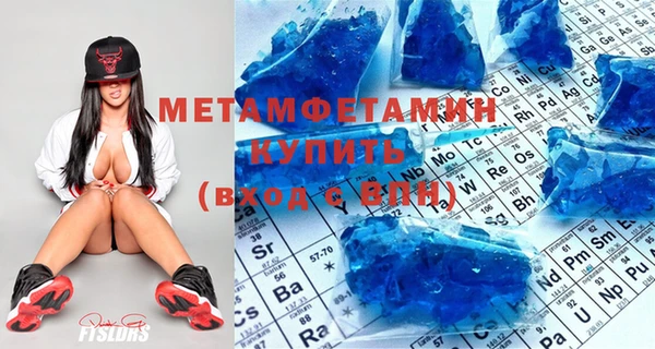 дурь Абдулино