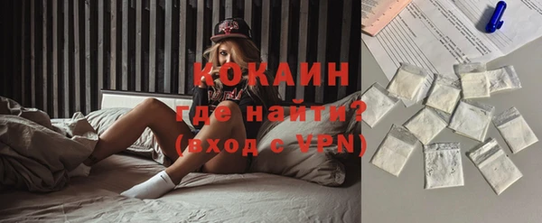дурь Абдулино