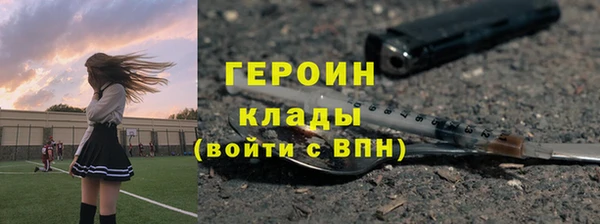 дурь Абдулино