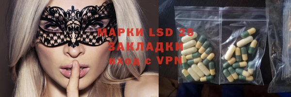 дурь Абдулино