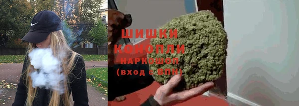 ALPHA-PVP Абинск