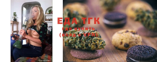 дурь Абдулино