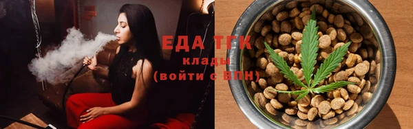 дурь Абдулино