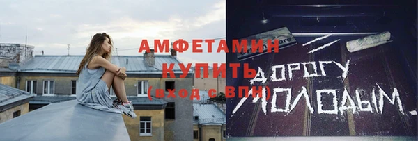 МДПВ Абаза