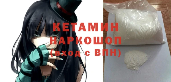 МДПВ Абаза