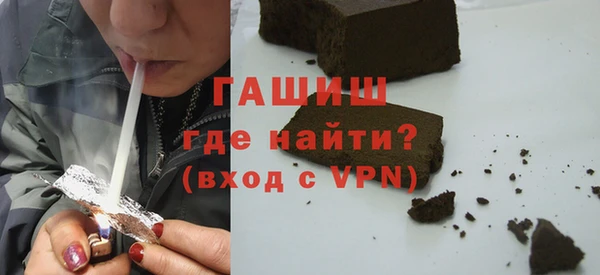 МДПВ Абаза