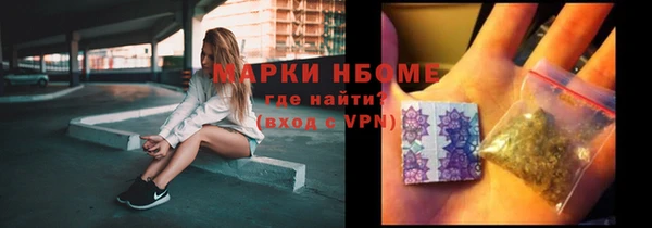 МДПВ Абаза