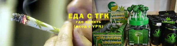 дурь Абдулино