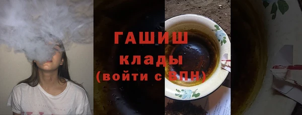 дурь Абдулино