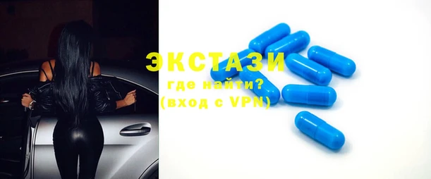 дурь Абдулино