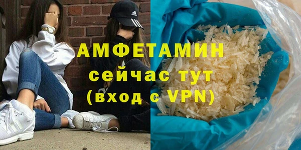 дурь Абдулино