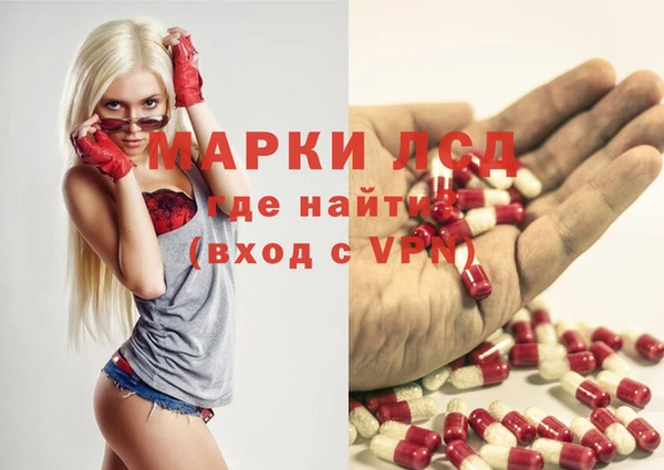 дурь Абдулино
