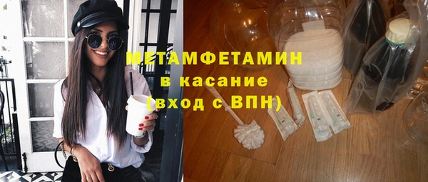 МДПВ Абаза