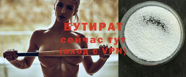 МДПВ Абаза