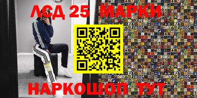 мефедрон мука Можайск