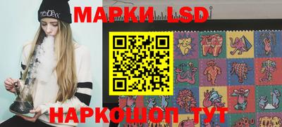 мефедрон мука Можайск