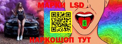 бутират Моздок
