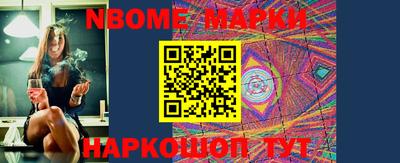 мефедрон мука Можайск