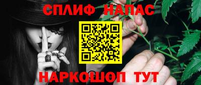 меф Можга