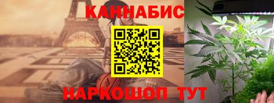 мефедрон мука Можайск