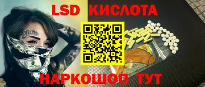 меф Можга