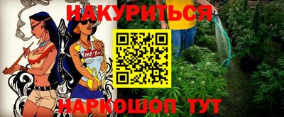 меф Можга