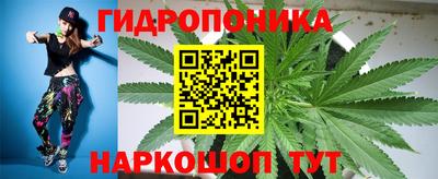 меф Можга