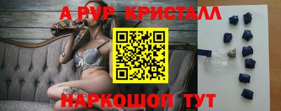 ГАЛЛЮЦИНОГЕННЫЕ ГРИБЫ Нальчик