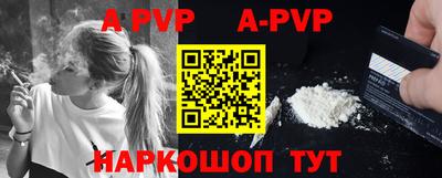 бутират Моздок
