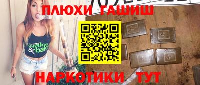 меф Можга
