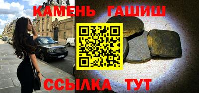 spice Наро-Фоминск