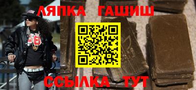 мефедрон мука Можайск