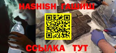мефедрон мука Можайск