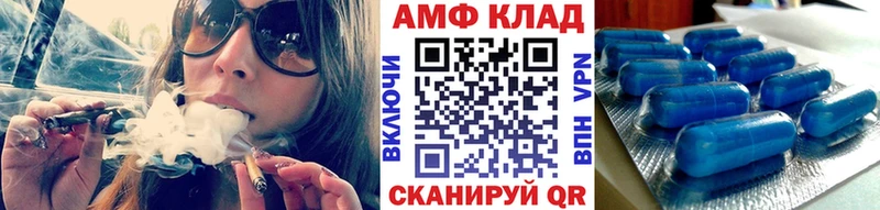 как найти закладки  Сертолово  Первитин винт 