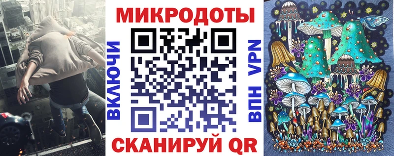 Галлюциногенные грибы Psilocybe  MEGA зеркало  Сертолово  где купить наркотик 